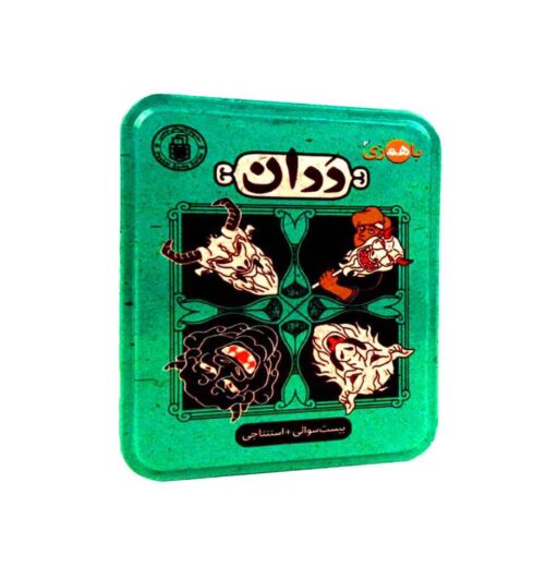 بازی فکری ددان