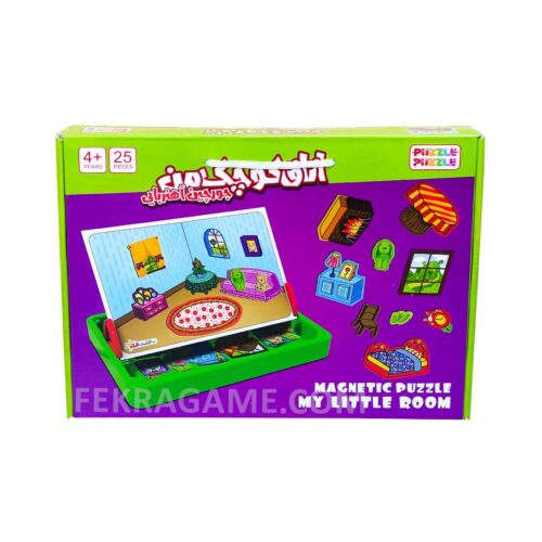 اسباب بازی جورچین آهنربایی اتاق کوچک من