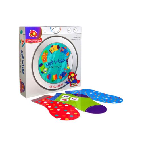 بازی فکری جورابچین