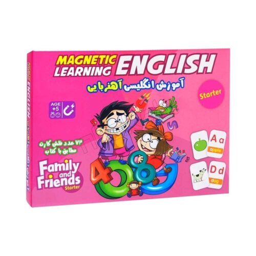 اسباب بازی آموزش زبان انگلیسی آهنربایی
