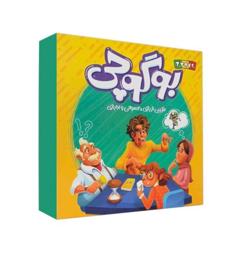 بازی فکری بوگوچی