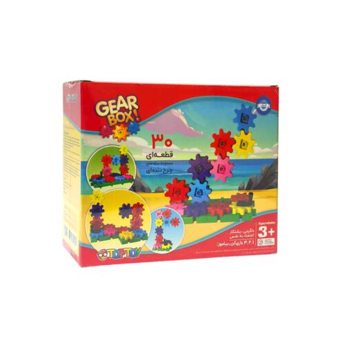 اسباب بازی گیربکس 30 قطعه