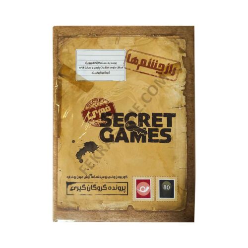 بازی فکری پرونده راز چشم ها