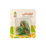 اسباب بازی فرفره نخی