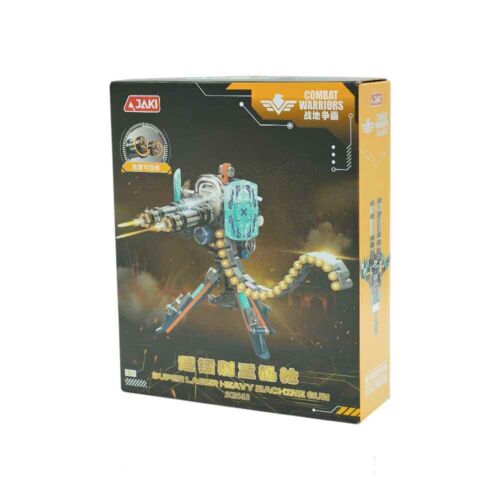 بازی فکری ساختنی لگو طرح مسلسل سنگین لیزری کد8563