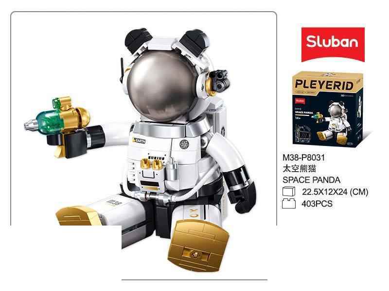 بازی فکری ساختنی لگو طرح پاندا فضانورد کد8031