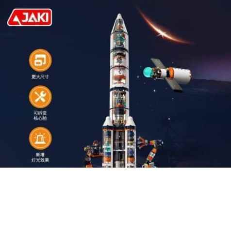 بازی فکری ساختنی لگو طرح موشک سنگین کد8509