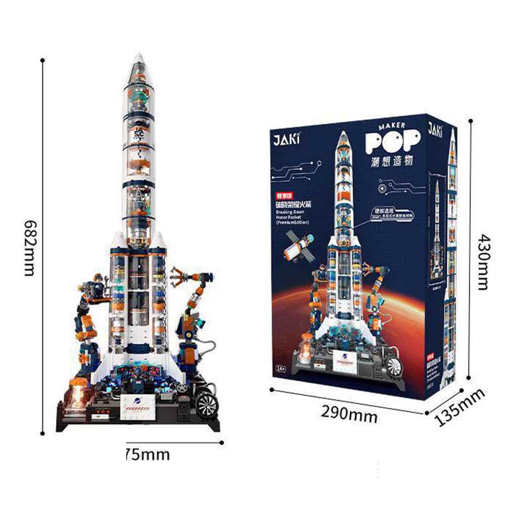 بازی فکری ساختنی لگو طرح موشک کد8515