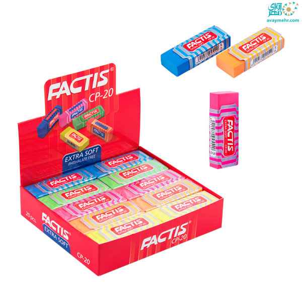 پاک کن رنگی کد CP20 فکتیس 20 عددی