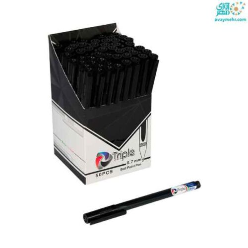 خودکار مشکی نوک 0.7 تریپل صدف (بسته 50 عددی)