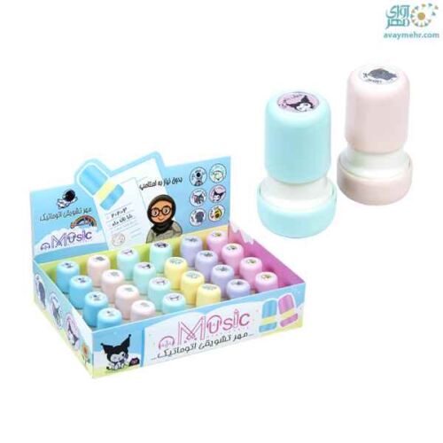 مهر تشویقی 24 عددی اتوماتیک(بدون نیاز به استامپ) موزیک (24 عدد)