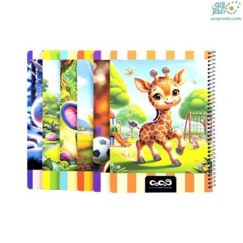 دفتر وزیری 50 برگ فنری جلد ویژه کیمیا