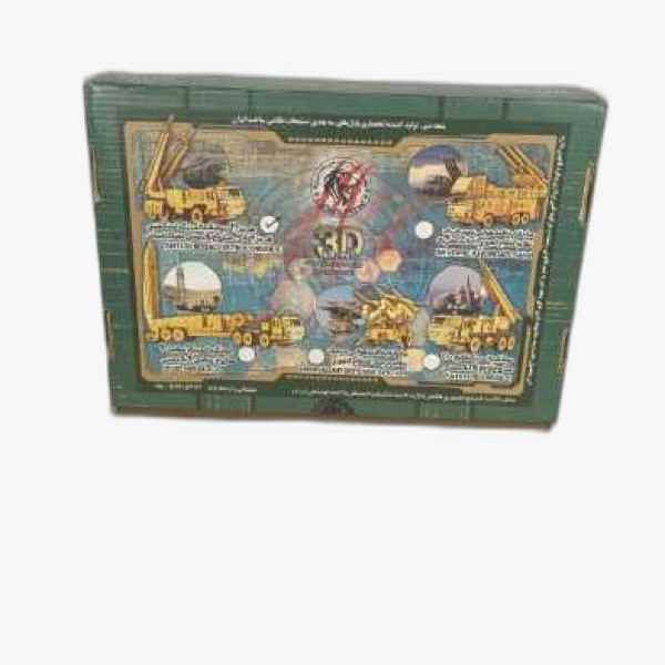 پازل چوبی سه بعدی 210 تکه موشک هرمز پنجه شیر (یک عدد)