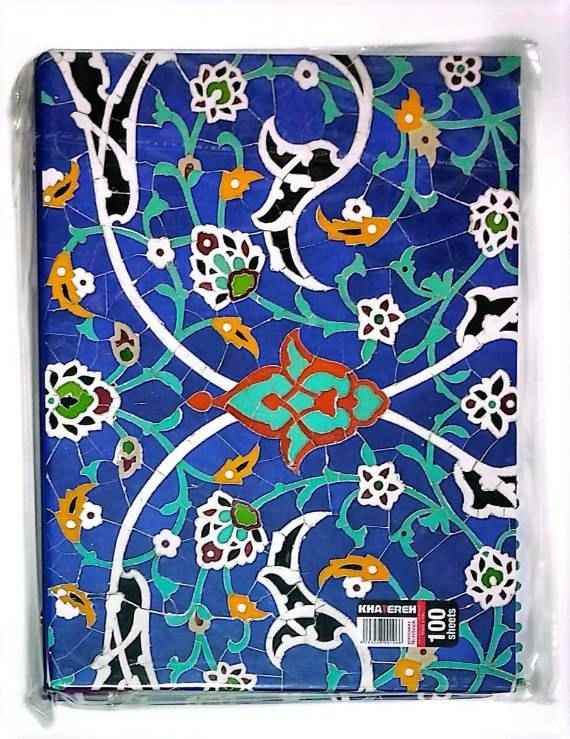 کلاسور 100 برگ 26 حلقه قفل فلز سلفونی خاطره