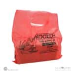 گل سفال کوزه