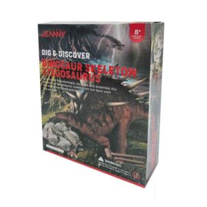 اسباب بازی JEANNYKIDSکد218