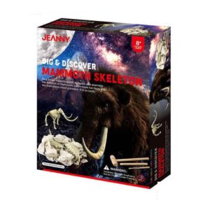 اسباب بازی JEANNYKIDSکد220