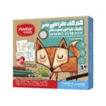 کارگاه طراحی تکنیک طراحی قدم به قدم پنتر کدPUW117