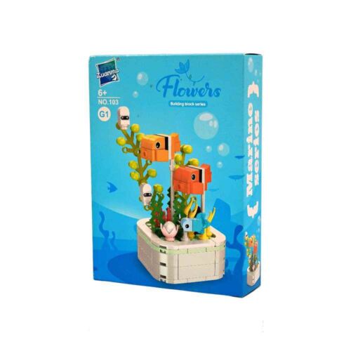 اسباب بازی لگو حیوانات آبزی کد000528