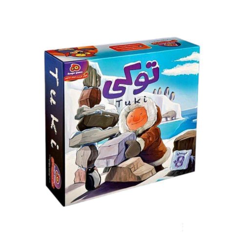 اسباب بازی توکی هوکیا