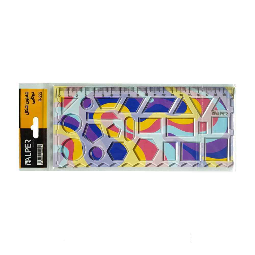 شابلون دوقلو ژله ای آلپر کدR-222 - Image 3