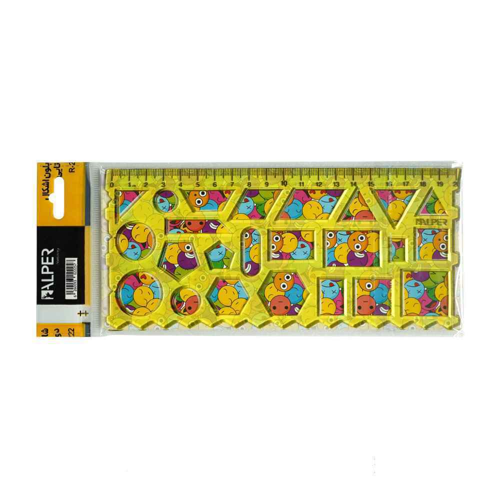 شابلون دوقلو ژله ای آلپر کدR-222 - Image 4