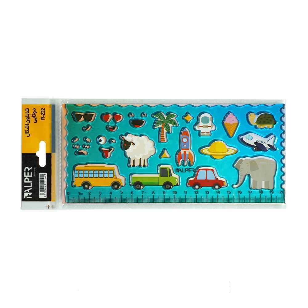 شابلون دوقلو ژله ای آلپر کدR-222 - Image 5