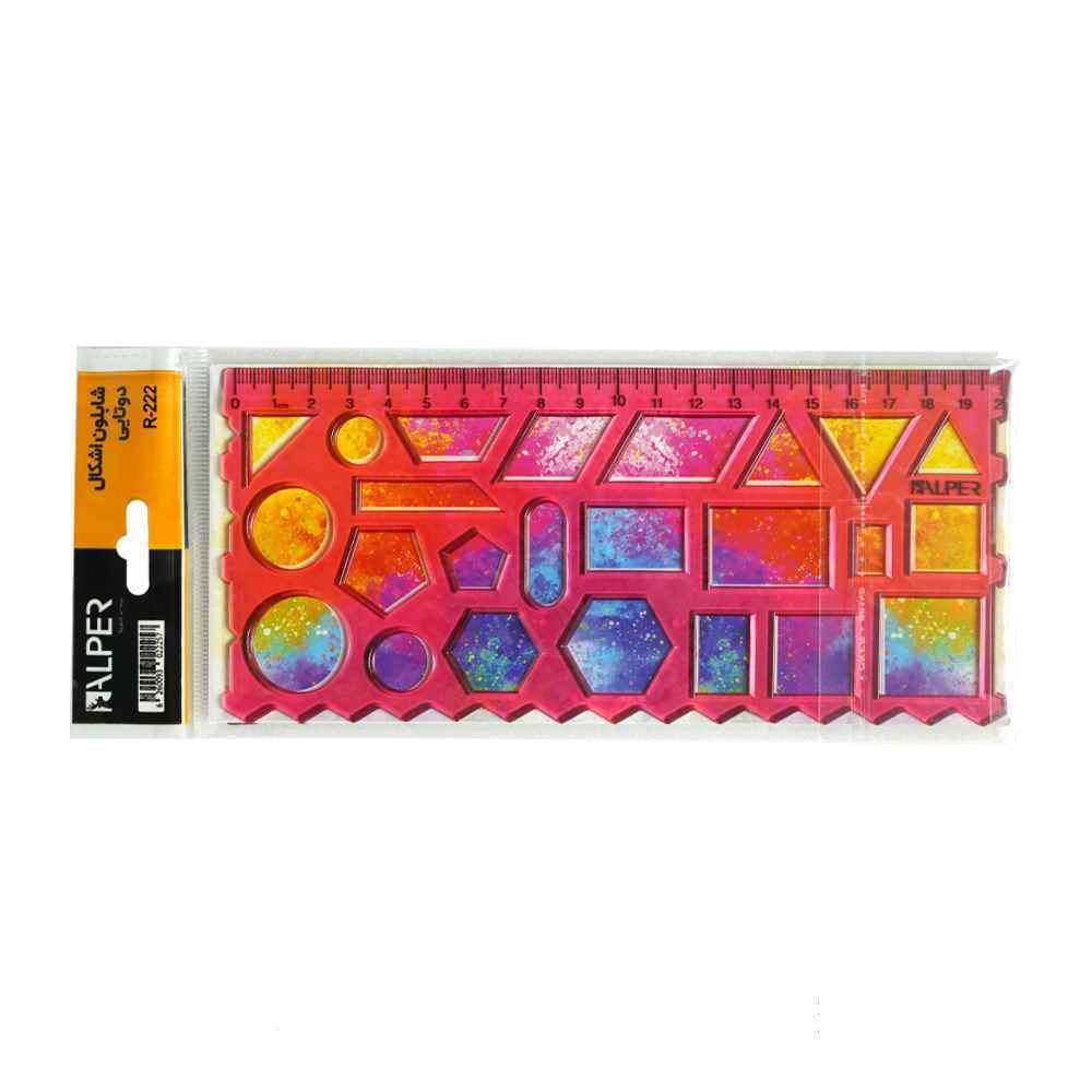 شابلون دوقلو ژله ای آلپر کدR-222 - Image 7