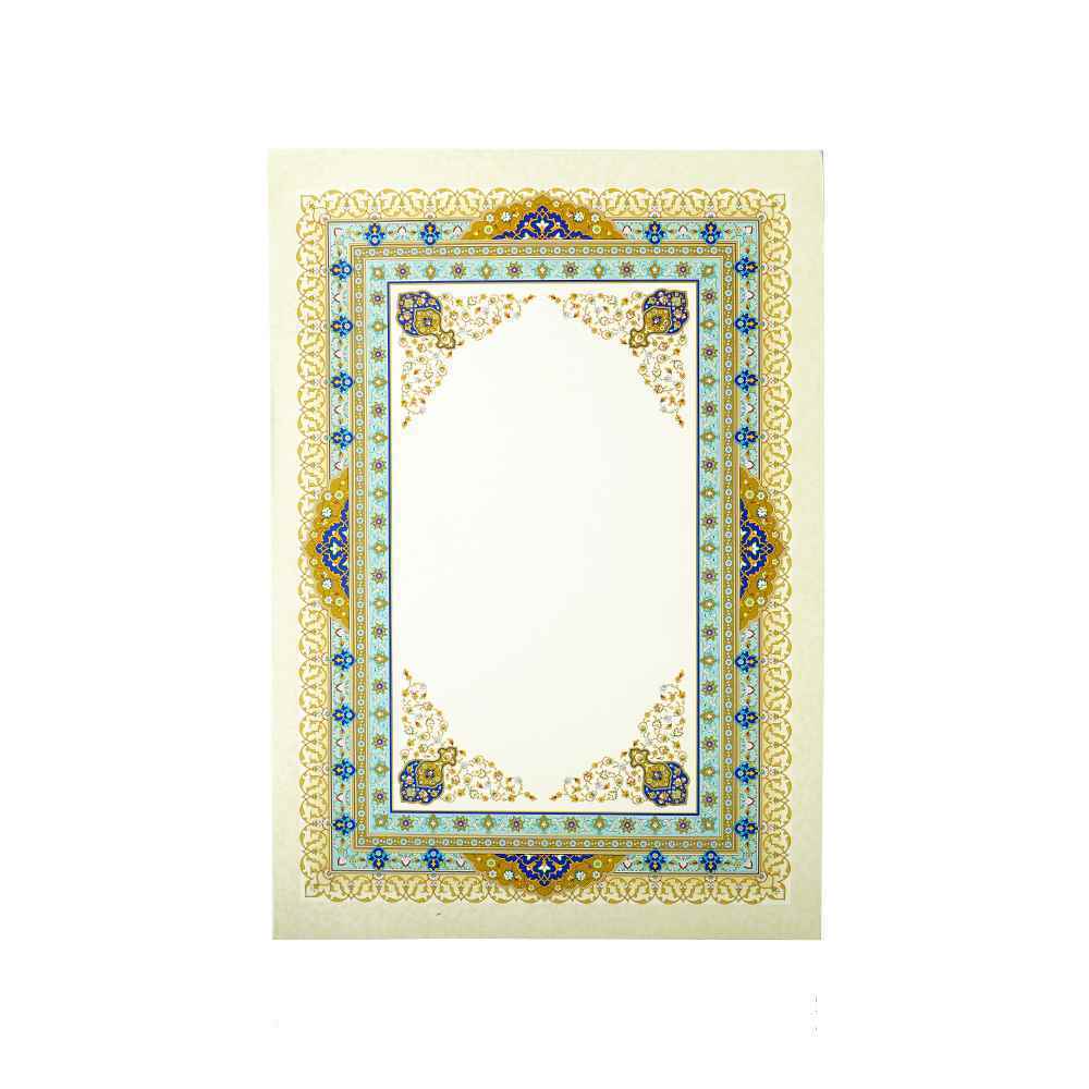 فولدرساده توسن - Image 2