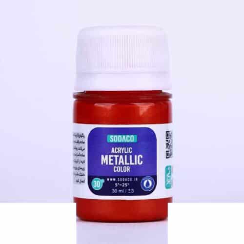 اکریلیک متالیک30میل سوداکو قرمز کد00206