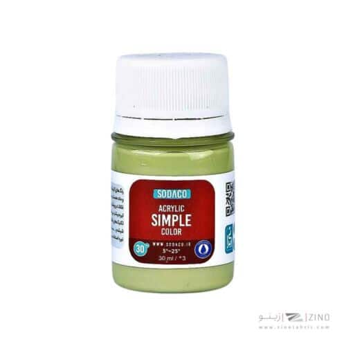 اکریلیک ساده30میل سوداکو سدری روشن کد00357