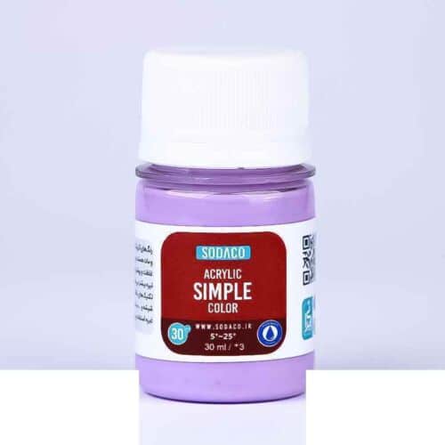 اکریلیک ساده30میل سوداکو بنفش روشن کد00397