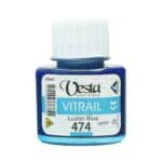 ویترای وستاکد474آبی درخشان 6عددی *خاص *