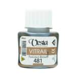 ویترای وستاکد481قهوه ای 6عددی *خاص *