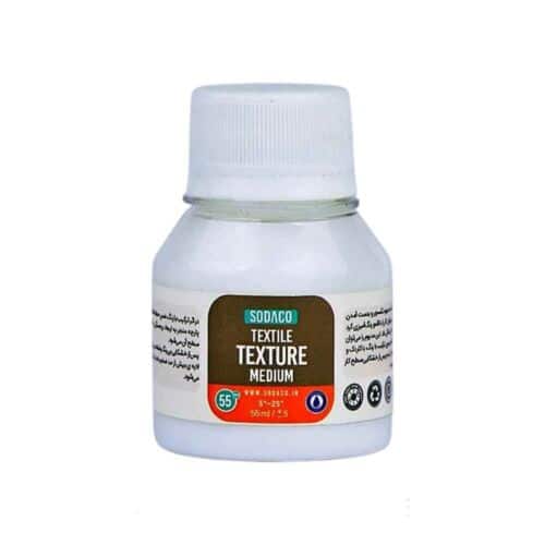 رنگ پارچه55میل سوداکو مدیوم تکسچر کد01863