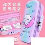 جامدادی تک زیپ برجسته رمز دارکد6672