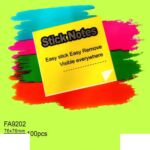 پست ایت100برگ 76*76 الوان اسکول فنز کد9202