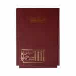 دفتر اداری200برگ رحلی روزنامه 4شرح