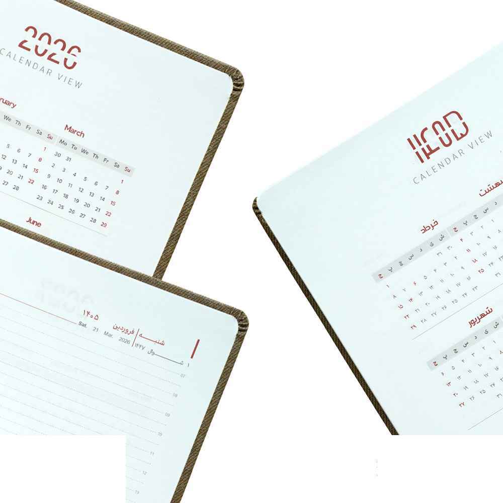 سررسید وزیری روزانه چرم مانیار ایمان کد0217 سال1405 - Image 3