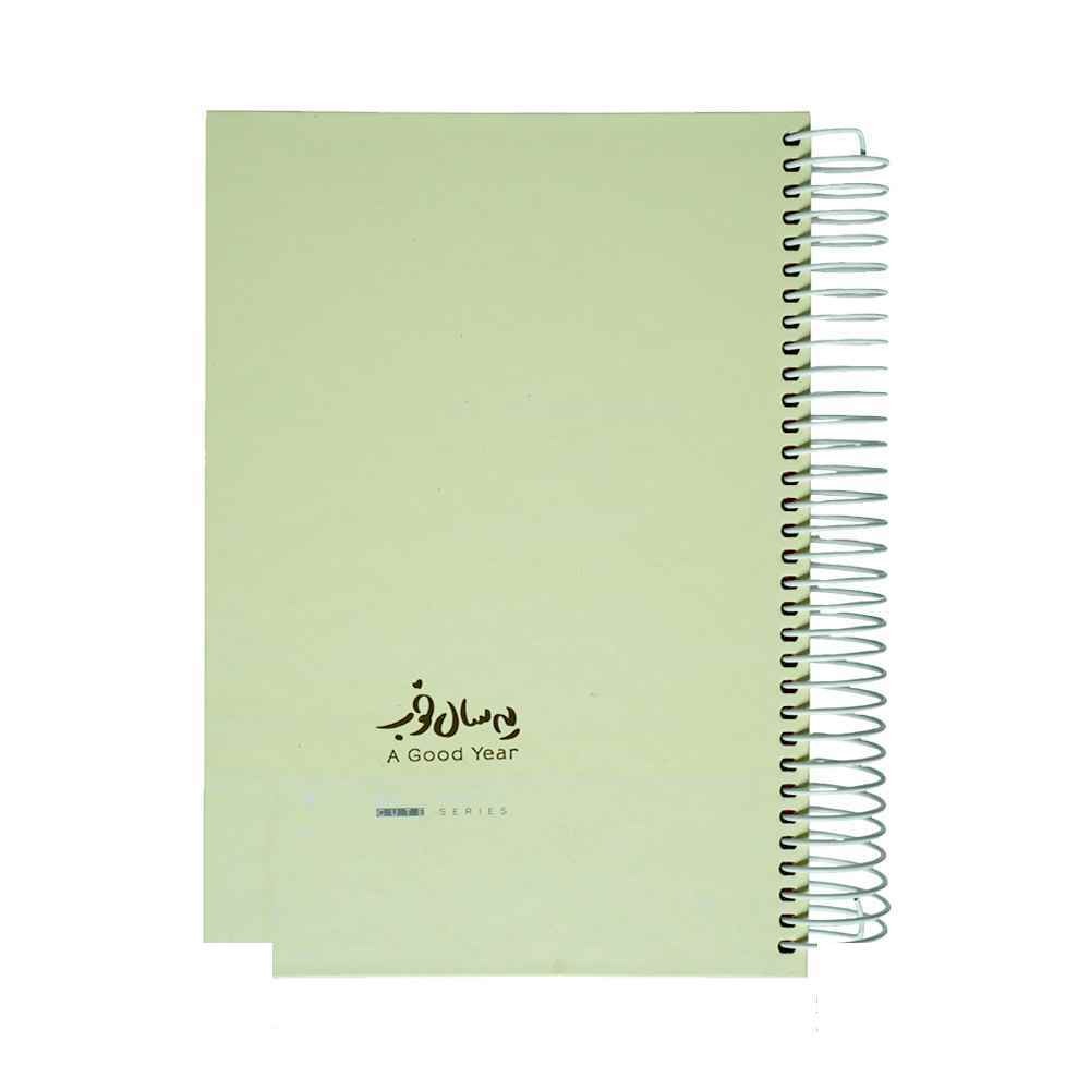 سررسیدA5سیمی رنگی طلاکوب یه سال خوب برگ سال1405کد73953 (7رنگ کارتن35عددی) - Image 7