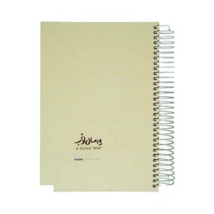 سررسیدA5سیمی رنگی طلاکوب یه سال خوب برگ سال1405کد73953 (7رنگ کارتن35عددی)