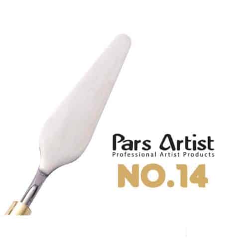 کاردک شماره 14حرفه ای پارس آرتیست