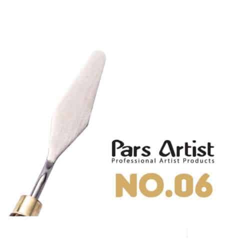 کاردک شماره 6 حرفه ای پارس آرتیست