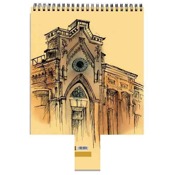 دفترطراحی80برگ24*34 ایمان کد8530 (4عددی) - Image 4