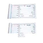 قبض رسیدته چک دار