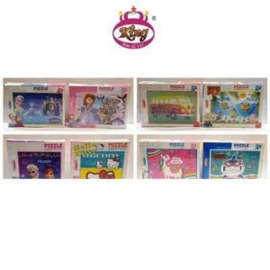 پازل200تکه فانتزی کینگ