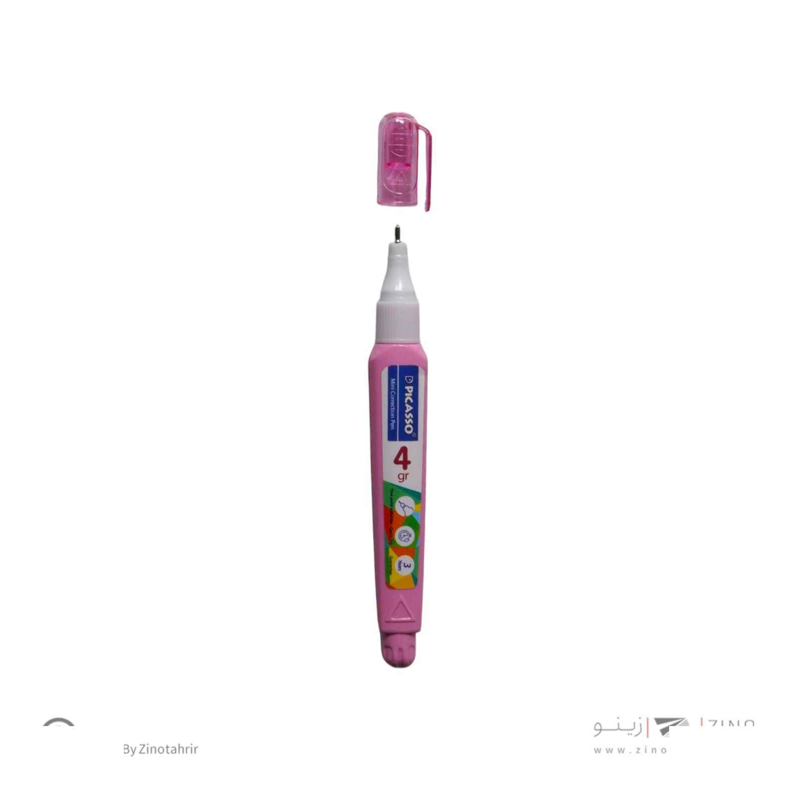 غلط گیر قلمی مینی4میل پیکاسو - Image 2