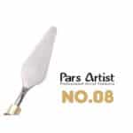 کاردک شماره 8 حرفه ای پارس آرتیست