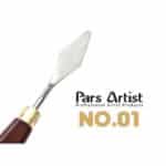 کاردک شماره 1حرفه ای پارس آرتیست