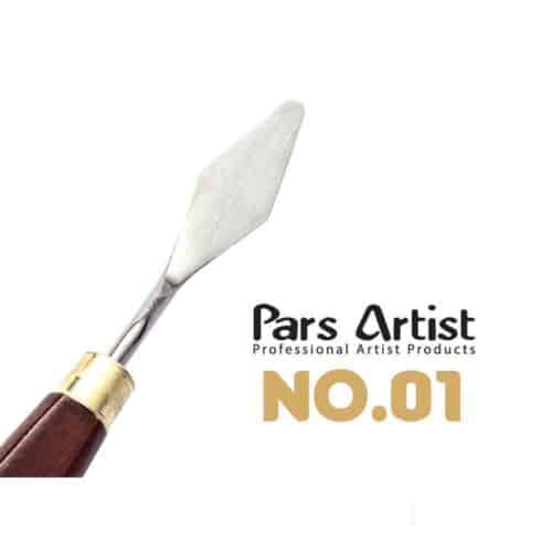 کاردک شماره 1حرفه ای پارس آرتیست